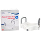Locking Raised Toilet Seat with Arms